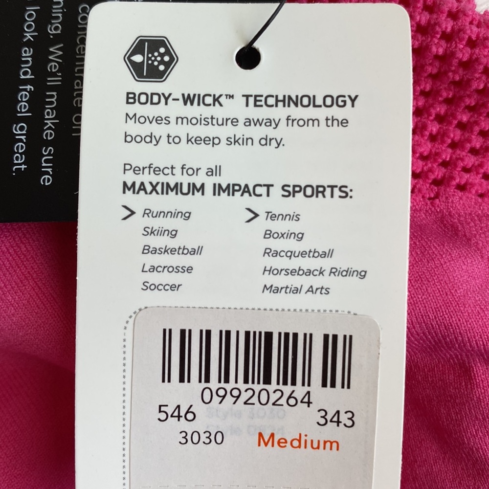 Sports Bra - Picture 4 of 4